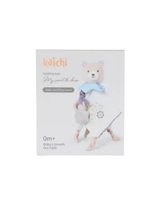 Chipolino puha plüssjáték - Teddy bear beige