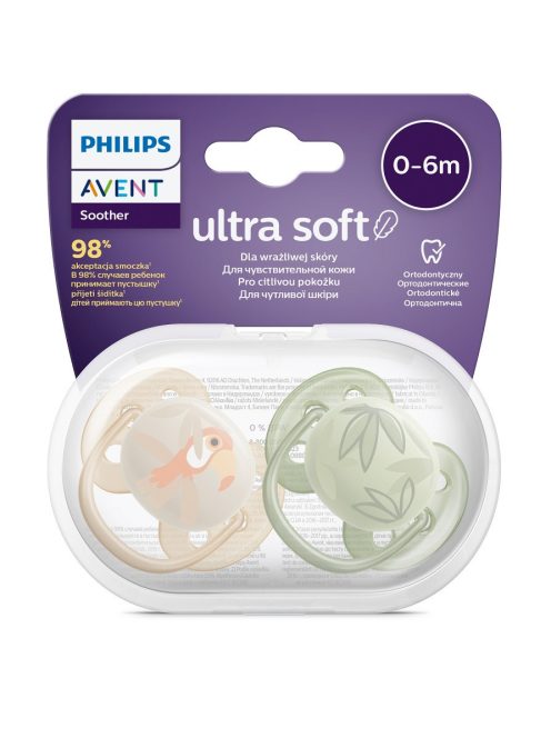 Avent SCF091/07 Játszócumi Ultrasoft Premium Állat 0-6hó fiús, 2 db