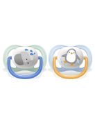 Avent SCF080/05 ultra air, 2 darab állatos játszócumi, 0-6 hó, fiús