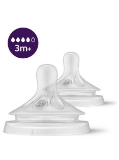   Philips AVENT Etetőcumi Natural Response, 2db, 4 cseppes, 3 hó