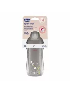 Chicco Sport Cup kulacs 266 ml duplafalú szívószálas csepegésmentes - szürke