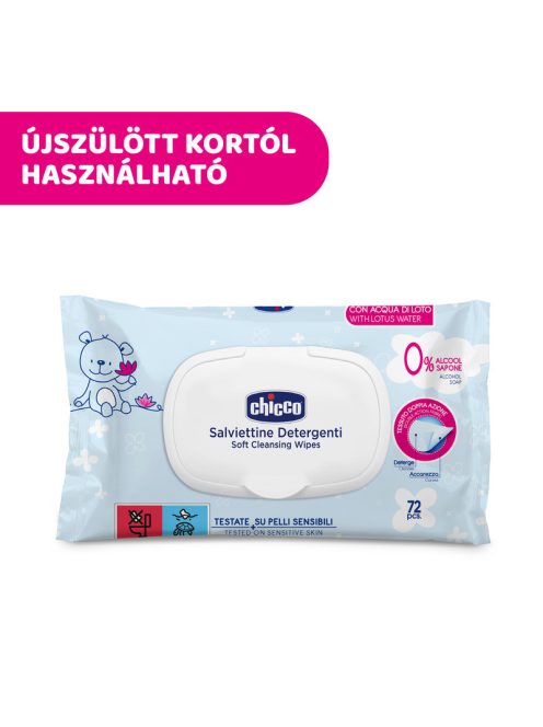 Chicco Lótusz vizes törlőkendő, 72 db-os, babapúder illat