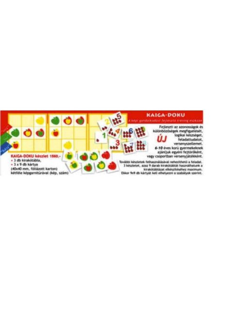 Vésike - Kaiga-doku - Képkirakó