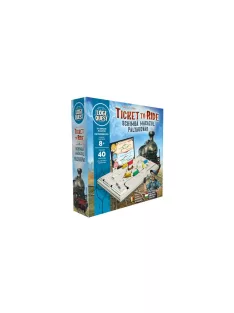 LogiQuest: Ticket to Ride