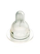 Difrax Natural szilikon cumi S 2 db