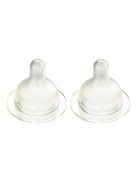 Difrax Natural S széles szilikon cumi 2 db