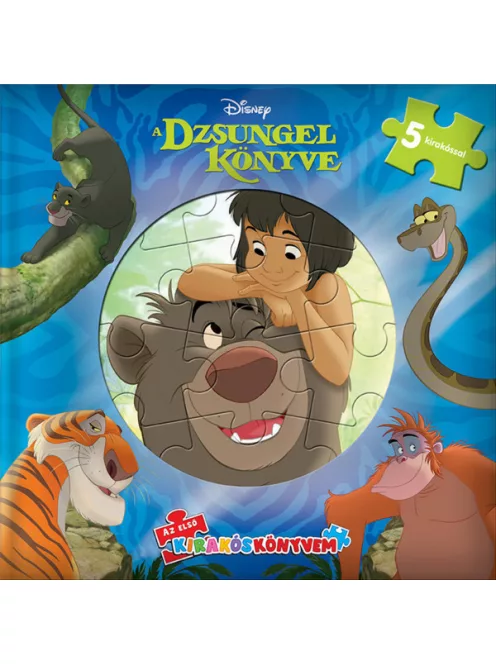 Disney - Az első kirakós könyvem: Dzsungel könyve