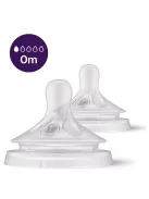 Philips AVENT Etetőcumi Natural Response 2db 1 cseppes 0hó