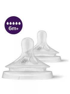 Philips AVENT Etetőcumi Natural Response 2db 5 cseppes 6hó