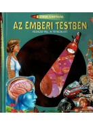 Zseblámpával - Az emberi testben