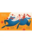 Scolar Kiadó - Babák első mondókáskönyve