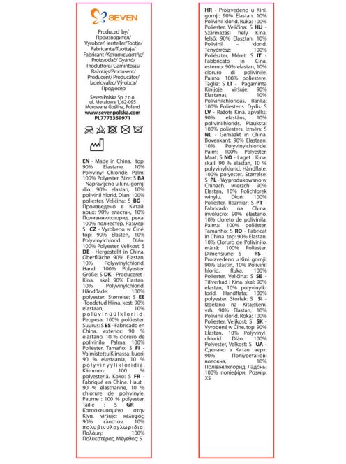 Seven Polska Biciklis kesztyű - STITCH