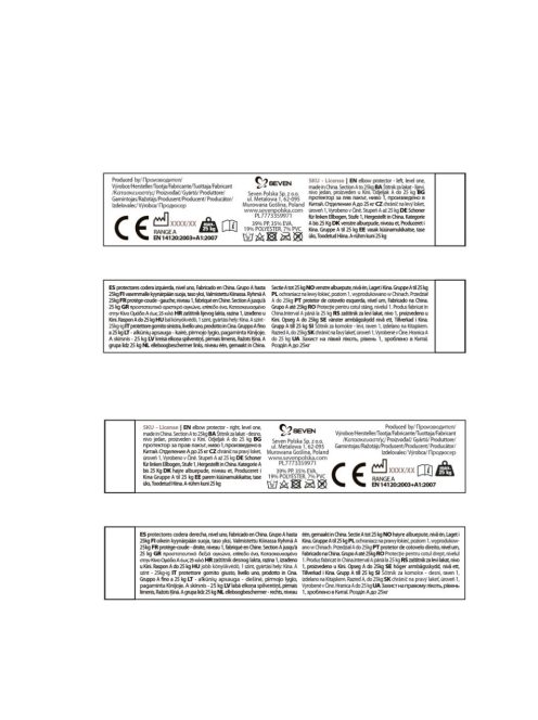 Seven Polska Térd és könyökvédők - STAR WARS BB8
